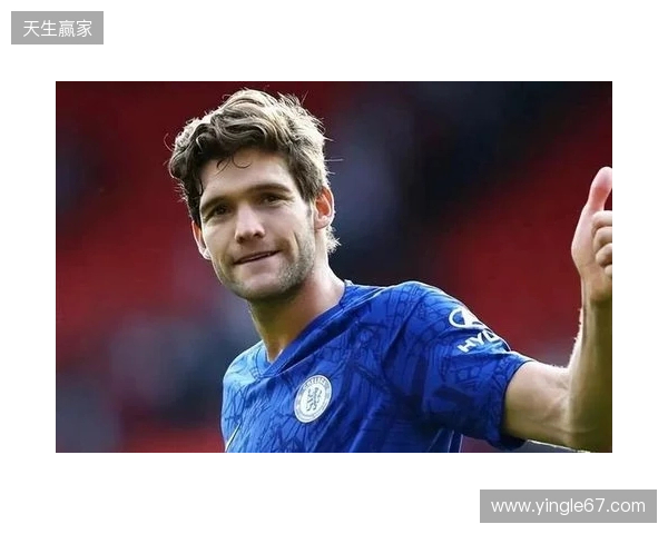 不下课！罗马诺：球员们都力挺阿隆索，皇马决定再给他一次机会