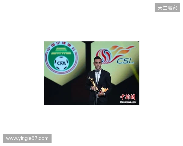 本赛季最佳裁判、最佳助理裁判评选出炉！马宁：祝贺大家