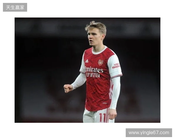 厄德高：萨卡的回归将提振全队士气；对马竞的比赛不会轻松